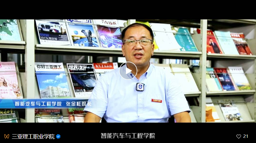 微信图片_20230813014522.png 微信图片_20230813014522.png
