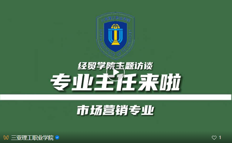 微信图片_20230813021802.png 微信图片_20230813021802.png