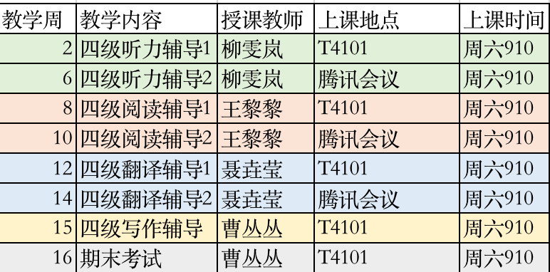 640 (3).png