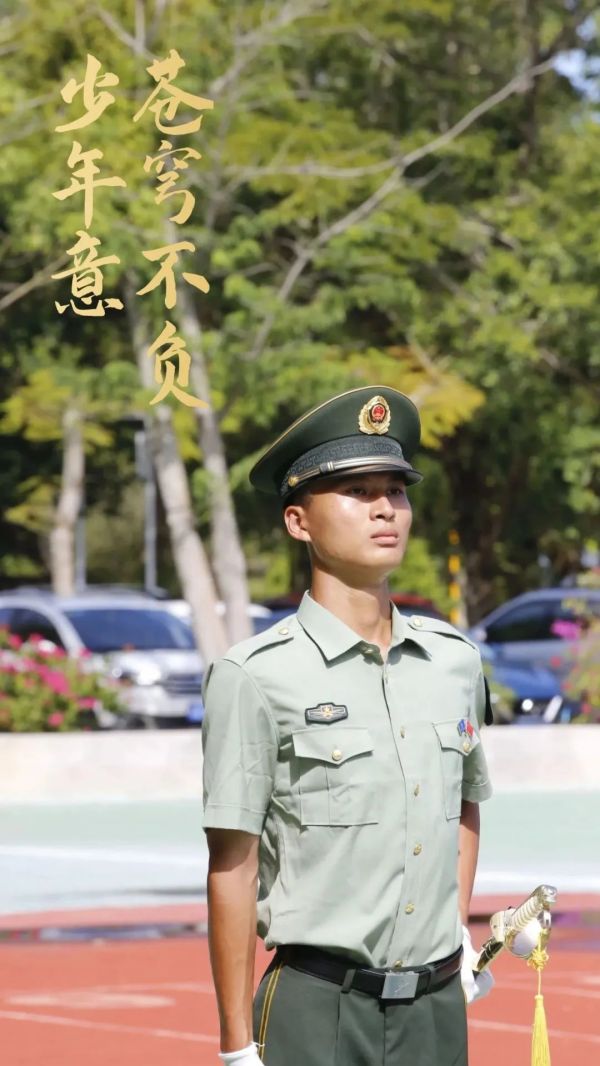 图片 83.jpg 图片 83.jpg