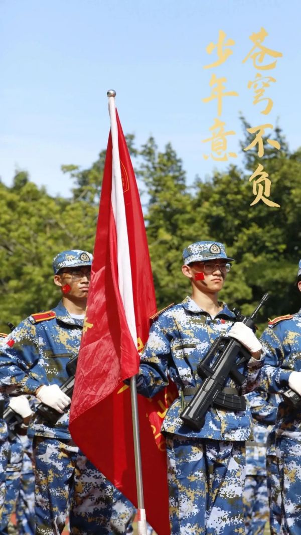 图片 84.jpg 图片 84.jpg
