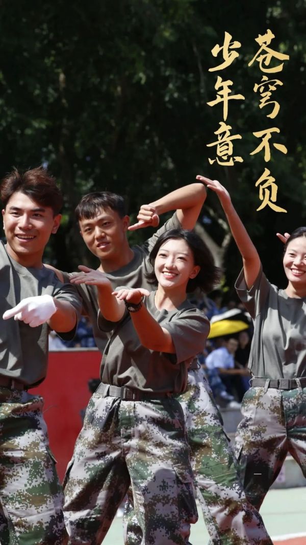 图片 85.jpg 图片 85.jpg