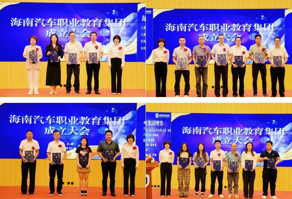 QQ��ͼ20230929101252.jpg