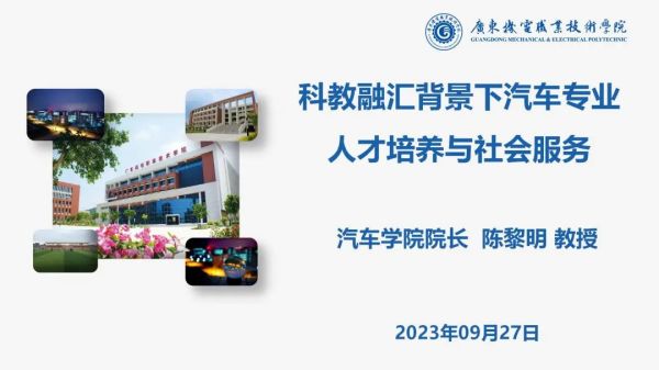 图片 24.jpg 图片 24.jpg