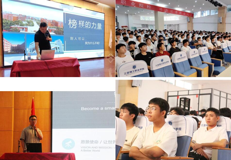 QQ截图20230929101307.jpg QQ截图20230929101307.jpg
