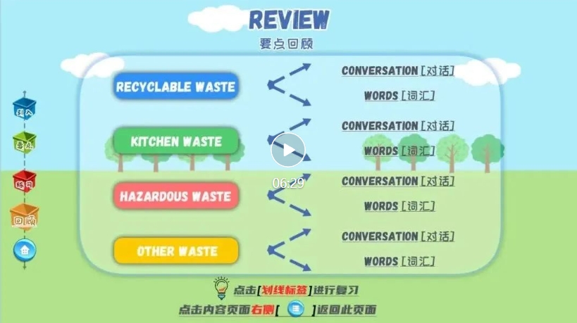 ΢�Ž�ͼ_20231018110348.png