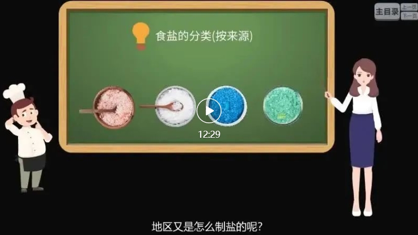 ΢�Ž�ͼ_20231018110433.png