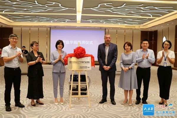 图片 1.jpg 图片 1.jpg