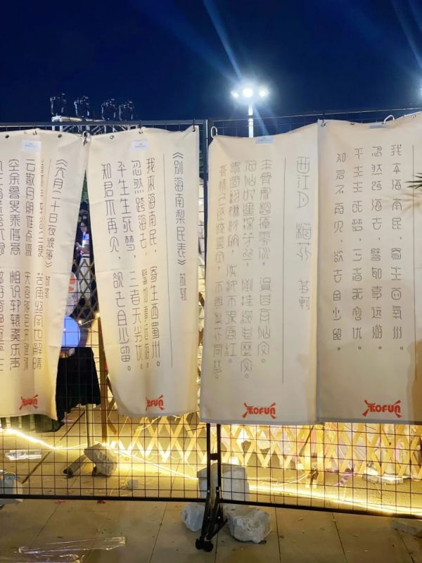 图片 5.jpg 图片 5.jpg