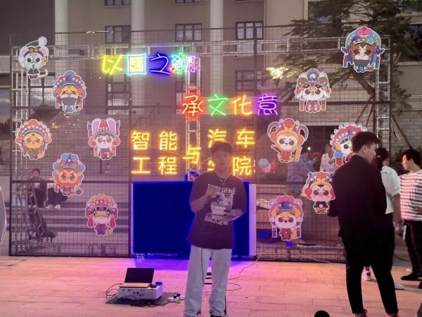 图片 13.jpg 图片 13.jpg