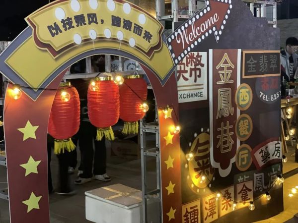 图片 19.jpg 图片 19.jpg