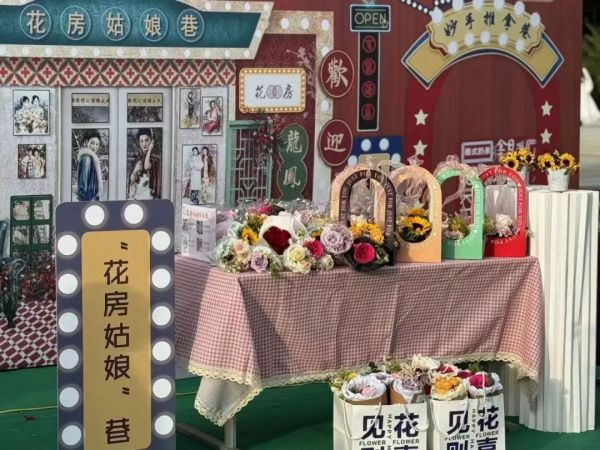 图片 20.jpg 图片 20.jpg