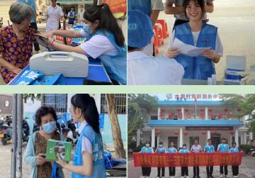 QQ截图20240103083934.jpg QQ截图20240103083934.jpg