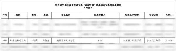 图片 16.jpg 图片 16.jpg
