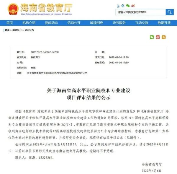 图片 25.jpg 图片 25.jpg