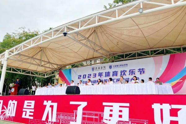 图片 1.jpg 图片 1.jpg