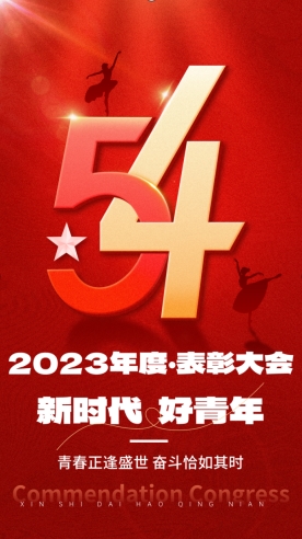 ΢�Ž�ͼ_20240512215804.png