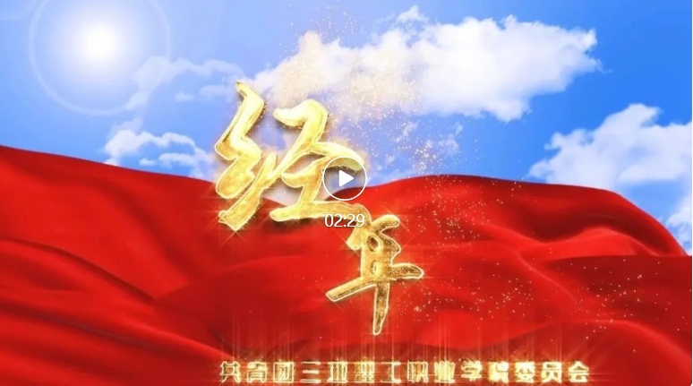 ΢�Ž�ͼ_20240512214513.png
