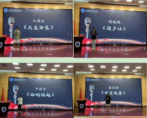 ΢�Ž�ͼ_20240522112400.png