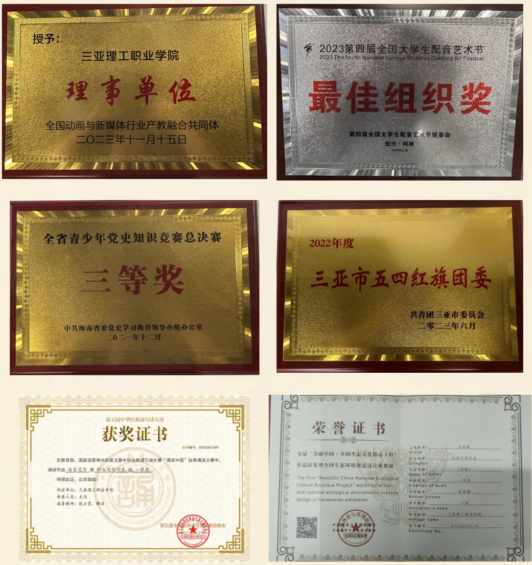 微信截图_20240729231838.jpg 微信截图_20240729231838.jpg