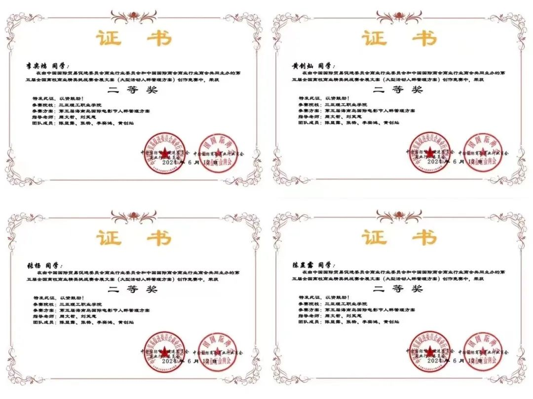 图片18.png 图片18.png