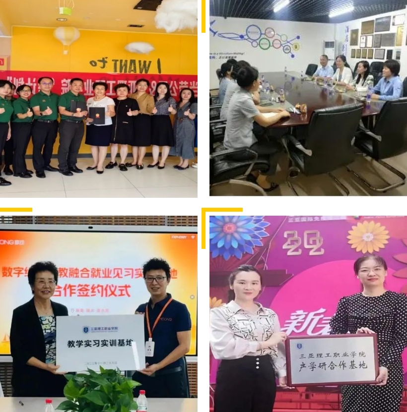 微信截图_20240807151229.png 微信截图_20240807151229.png