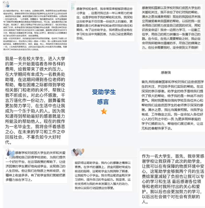 ΢�Ž�ͼ_20240823153345.png