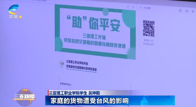 QQ��ͼ20240911102752.jpg