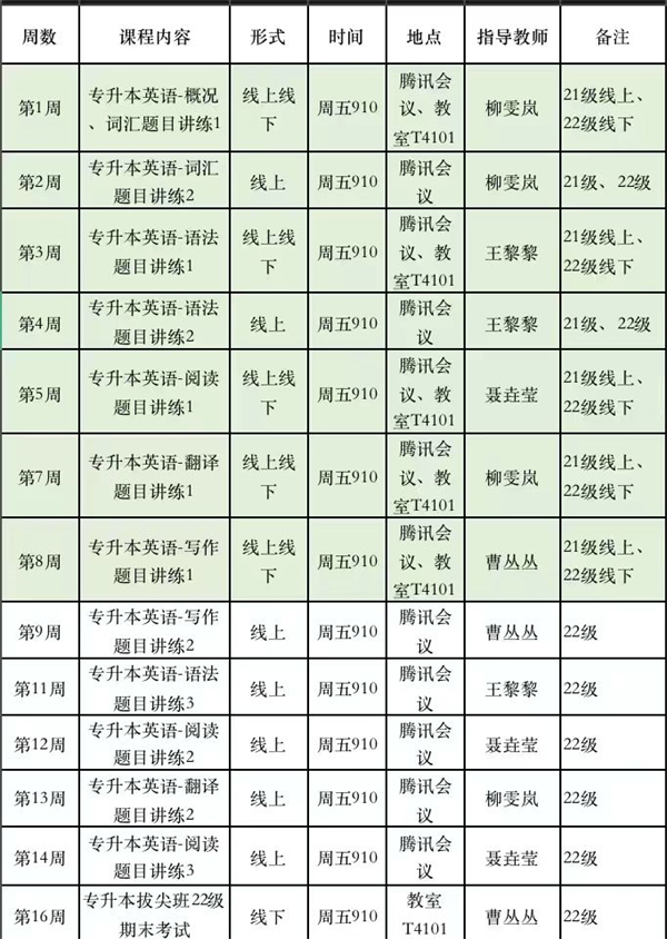 62cbadd15bb51781c881f73cb55b835.jpg 62cbadd15bb51781c881f73cb55b835.jpg