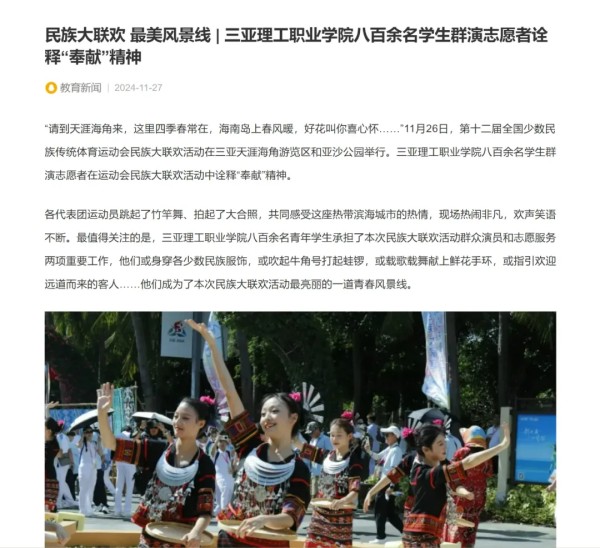 图片 10.jpg