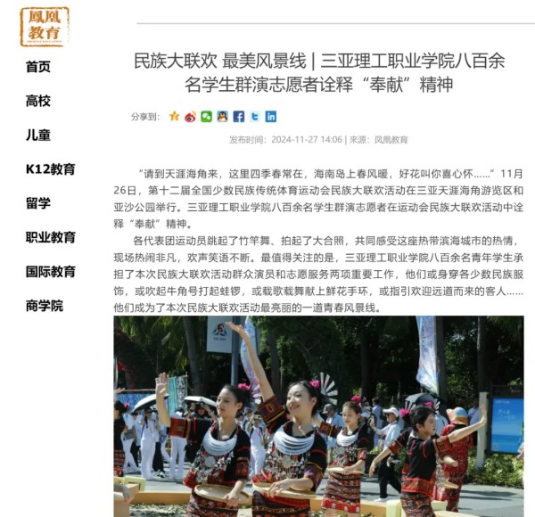图片 11.jpg