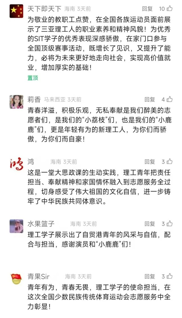 图片 13.jpg
