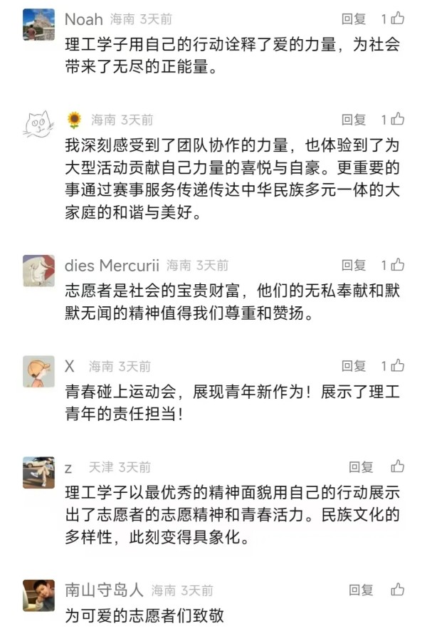 图片 14.jpg