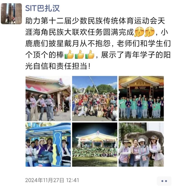 图片 19.jpg