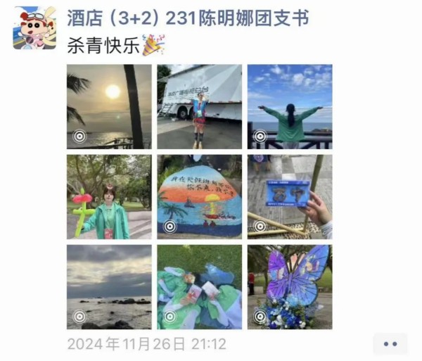 图片 25.jpg
