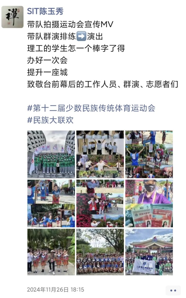 图片 21.jpg