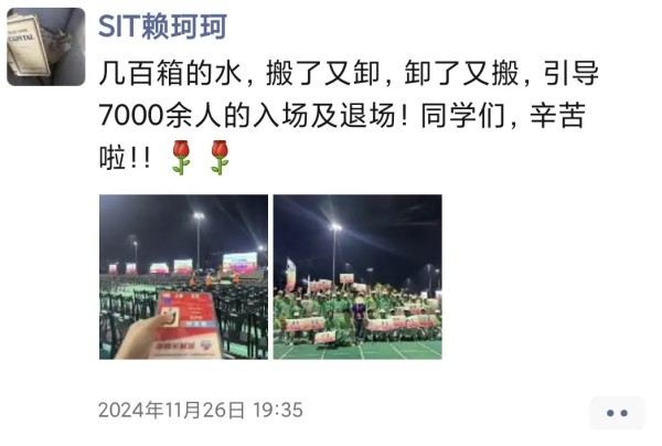 图片 22.jpg