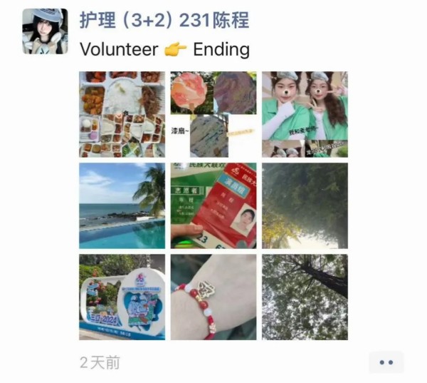 图片 23.jpg