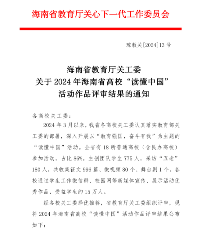 aad749209a9531b10b148efcb007062.png