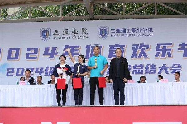 a865ae6abbb84ffb1456832c3949dba.jpg
