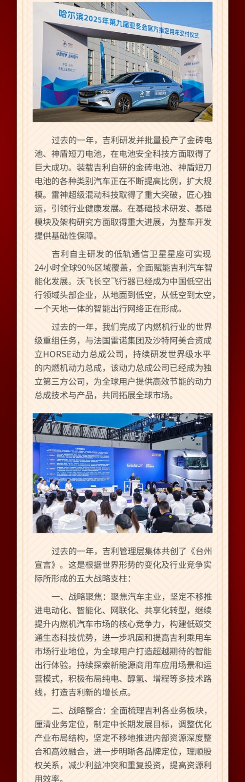 fac2039d30a4a3305aa0034a85a3c1b.jpg