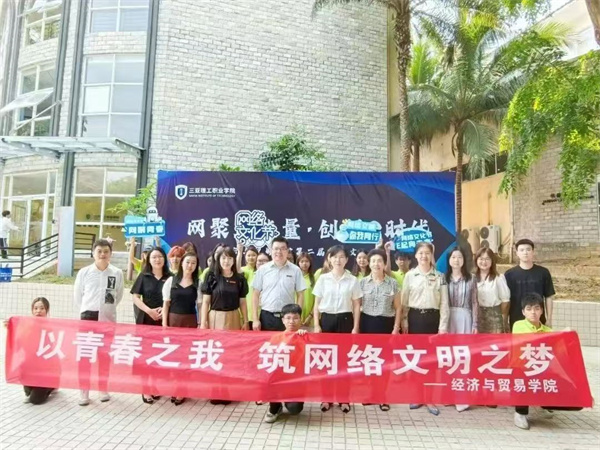 c538b7c30292ef9a299a120e41d9844.jpg