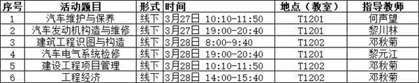 b479f17f85d99a09a694ab243142391.jpg