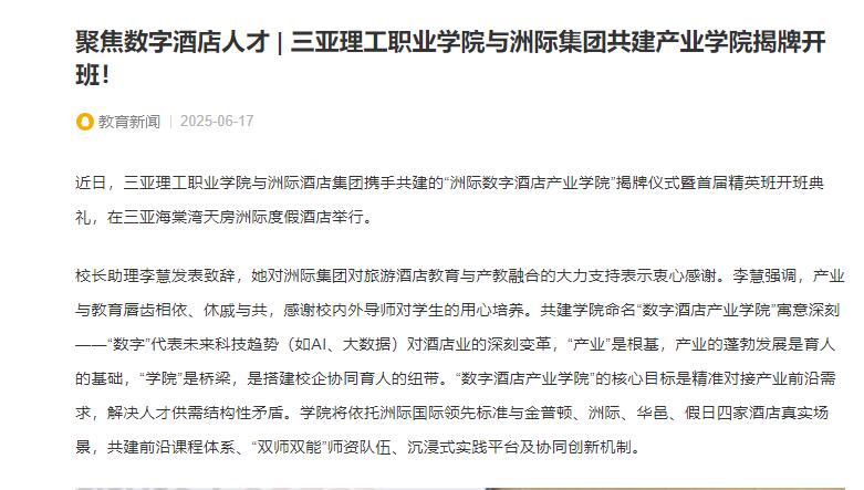QQ��ͼ20250618110534.jpg