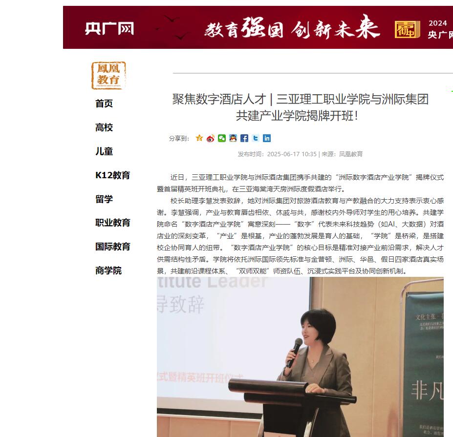 QQ��ͼ20250618111347.jpg