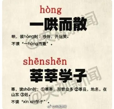 wechat_2025-09-16_162725_906_����.jpg