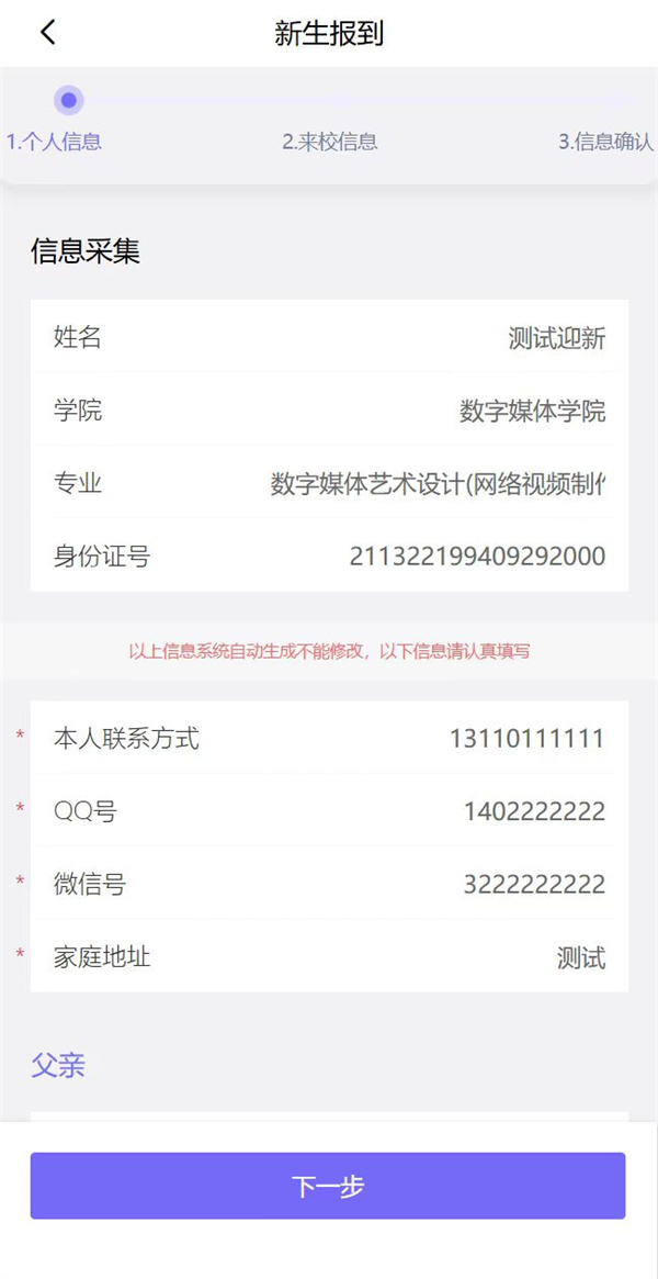 c811dfdb2b7054746f5876cd8a30d861.jpg