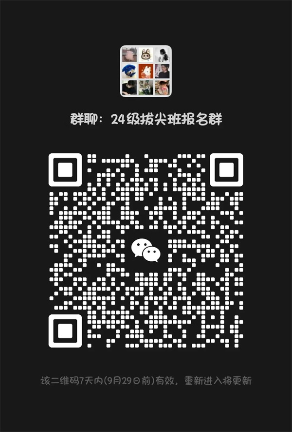 92bbc0d1b538789dada454daa5fb4122.jpg