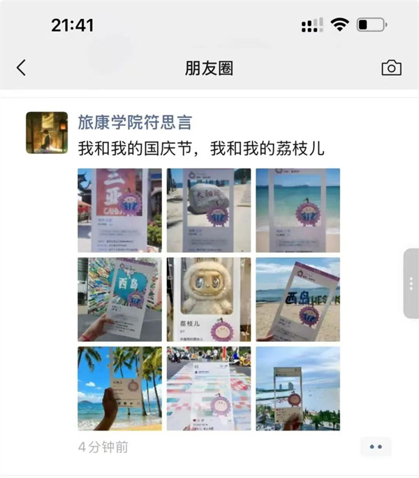 ee6b6fc15a750271c36c9f35827b4a86.jpg