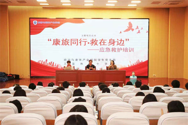 7f263eeac92425c10e487c8ce554c41e.jpg